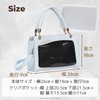 Harugio Small Pain Bag, Mini, Pain Bag, Pearl, Ribbon, Shoulder