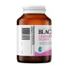 Blackmores Cranberry Forte 50000mg 90 Capsules