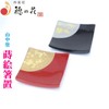 Wakasa Lacquerware Couple Chopsticks with Coloring Maki-e Chopsticks Rest in