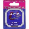 ユニチカ(UNITIKA) ハリス スタークU2 ナイロン 10m 3号 シルバーグレー U02472T