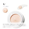 meeth Skin Repair Night Cream, For Sensitive Skin, Blue Light,