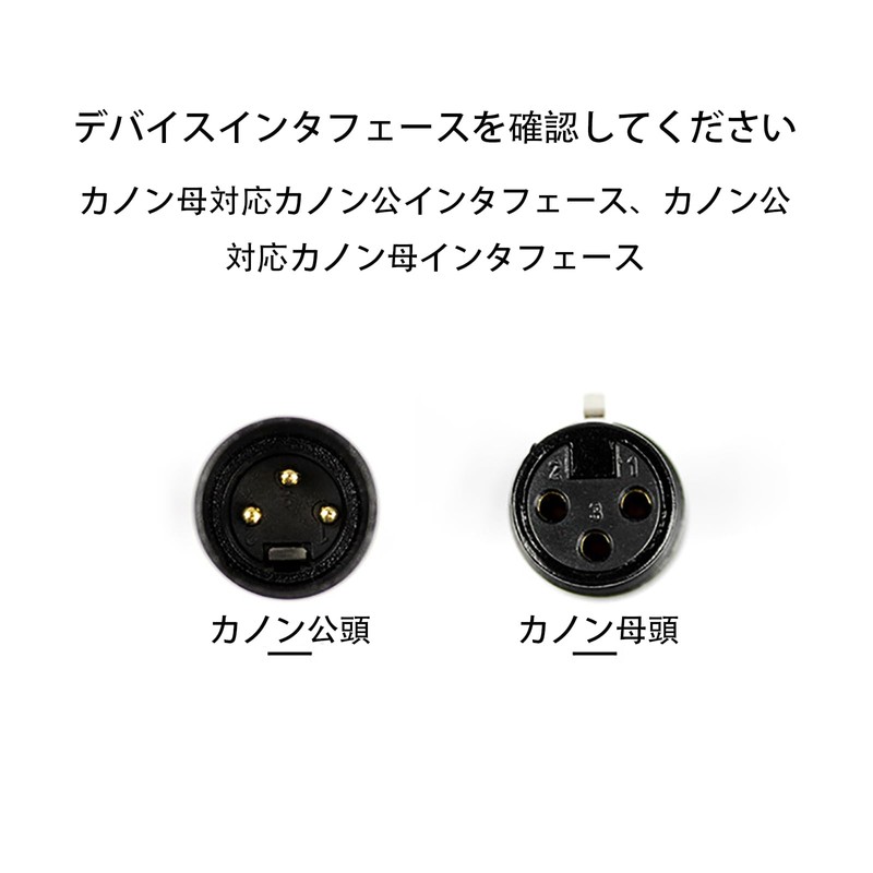 TRkin Microphone Cable Male to Female XLR Cable 2M Microphone
