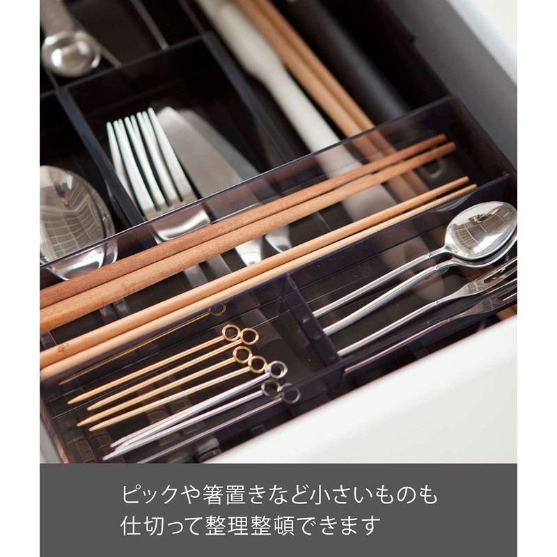 山崎実業(Yamazaki) 伸縮 & スライド カトラリートレー ブラック 約W25×D24.6~45×H5.7cm タワー tower 引き出し