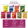 The Same Natural Mask Sheet, Hot Selling Fruit Type, 9
