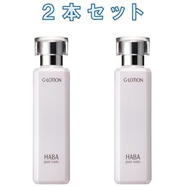 Set of 2 Harbor G Lotion, 6.3 fl oz (180 ml)