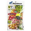 Hayabusa CA140 Compact Rod Easy Fishing Set for Ikegawa, M