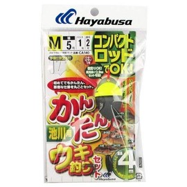 Hayabusa CA140 Compact Rod Easy Fishing Set for Ikegawa, M