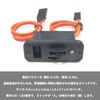 Audiophan RC Switch with JR Plug and RC Airplane Charging