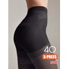 Conte elegant Modelling Women's Tights with Push-Up Effect - X-PRESS