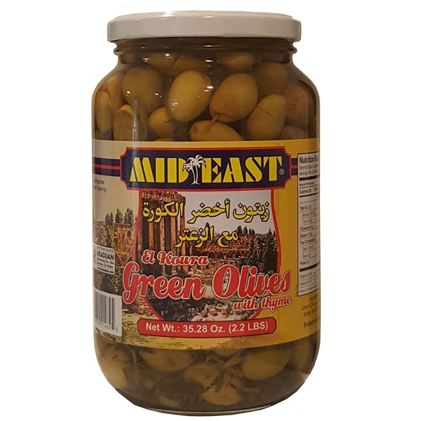 Mid East El Koura Green Olives With Thyme 2.2lbs