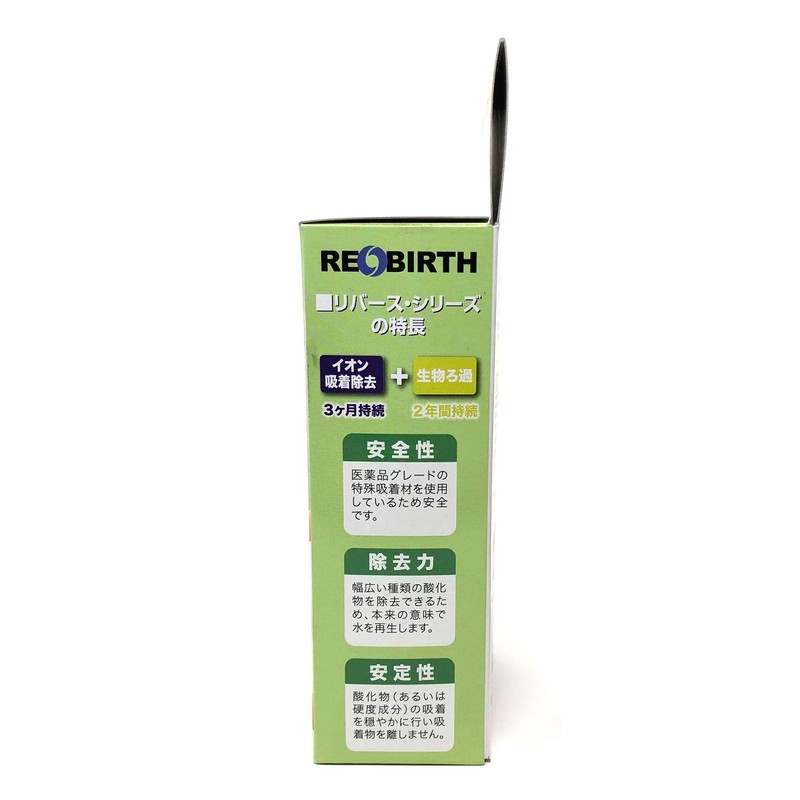 Water Engineering Reverse Grain Fresh 400cc (Pack of 2) for