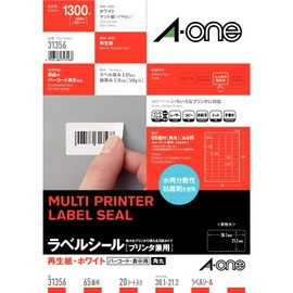 エーワン ラベルシール 再生紙 65面 20シート 31356