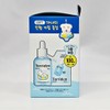 Torridon Toriden Dive-in Serum 50ml + 50ml (refill) / 토리든