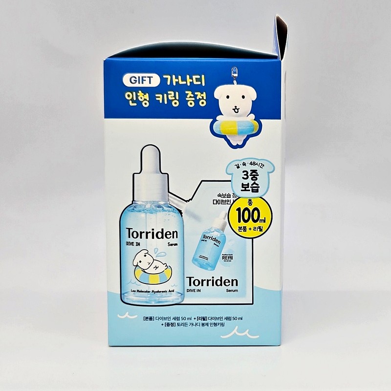 Torridon Toriden Dive-in Serum 50ml + 50ml (refill) / 토리든