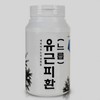Elm Bark Wellness Pills 300g Oxidation