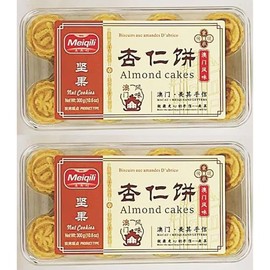 Nut Almond Cakes, Traditional Macau Style Nut Cookies, 10.6 oz, 2 Pack