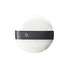 Polar B.A Finishing Powder N Puff