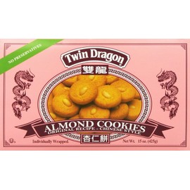 Twin Dragon Pack of 2 Gluten Free Vegan Almond Cookies Individually Wrapped Snacks 15 Ounce