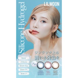 LILMOON (リルムーン) シリーコーン ワンデー 10枚入り サンドグレー (度あり) [-3.50]