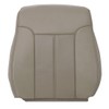 GXARTS Driver Side Top Lean Back Tan Replacement Seat Cover