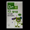 Doctor Edition Kids Jelimune Zinc Selenium Green Grape Flavor 30 sachets 1 / 닥터에디션 키즈 젤리뮨 아연 셀렌 청포도맛 30포 1개
