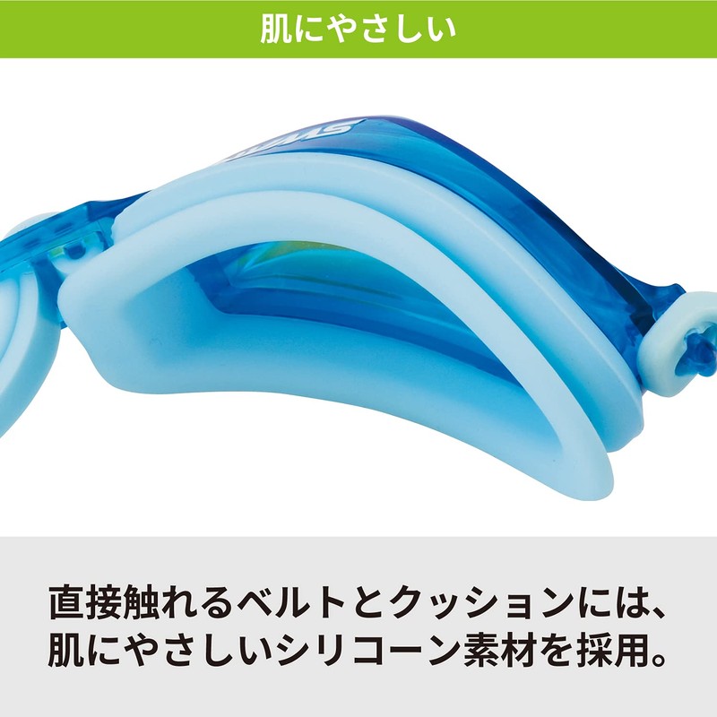 SWANS SJ-24N PIN Swimming Goggles, Made in Japan, Pink, For