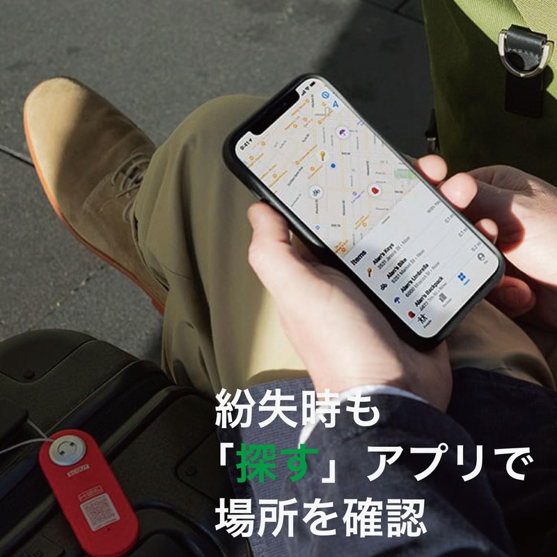 KNOG(ノグ) SCOUT TRAVEL Air Tag Function & Alarm Luggage Tag