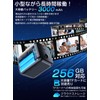QZT WIFI Small Camera, Security Camera, Equipped with AI Body