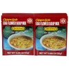 Kikkoman Egg Flower, Hot and Sour Soup, 0.88 oz, 12