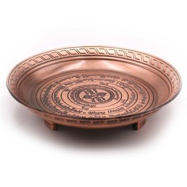 Amitofo Offering Bowl Prayer Ritual Plate - Bronze Material Three-Legged Design - Platewith Sanskrit 'Liberation Mantra' Engraving
