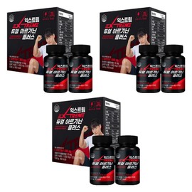 Extreme Dual Arginine Plus 1000mg, 120 tablets, 6 units / 익스트림 듀얼 아르기닌 플러스 1000mg, 120정, 6개