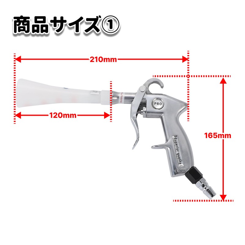 Pulse Air Gun 【Professional Grade】 Metal Body Tornado Gun Carpet