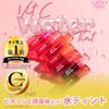 Japan Functional Cosmetics Cathy Doll Water Tint 01