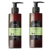 Pack of 2 Avon Lemongrass and Coconut Hand Wash 195ml