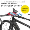 ROCKBROS Roller Base, Sweat Prevention Cover, Sweat Cover, Indoor Bicycle