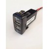 Corp.Res Electronics Cargador Rapido Auto Toyota Plug Doble Usb 3.0
