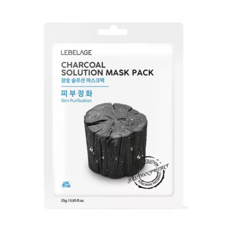 Bidameun Mascarillas Premium Coreanas / Carbón Activo & Pepino (5+5)