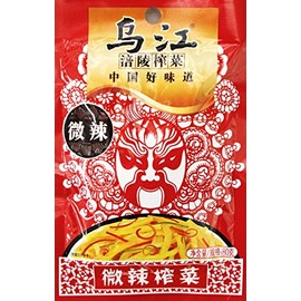 Chongqing Fuling Zhacai Preserved Mustard Si Chuan Zha Cai (Pack of 10) (Mildly Spicy 2.82 oz, 10 Packs)