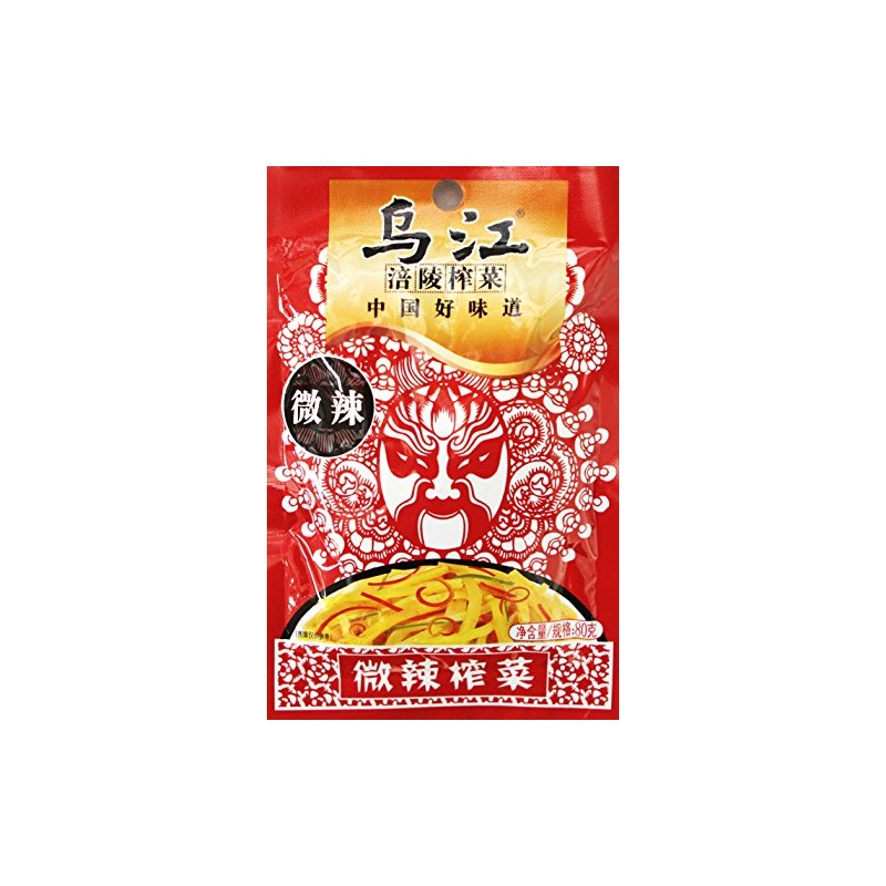 Chongqing Fuling Zhacai Preserved Mustard Si Chuan Zha Cai (Pack