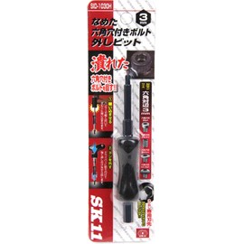 SK11 SID-1030H Screw Removal Bit with Tanned Hexagonal Hole, Compatible Screw Size 0.1 inch (3 mm) Hex Side