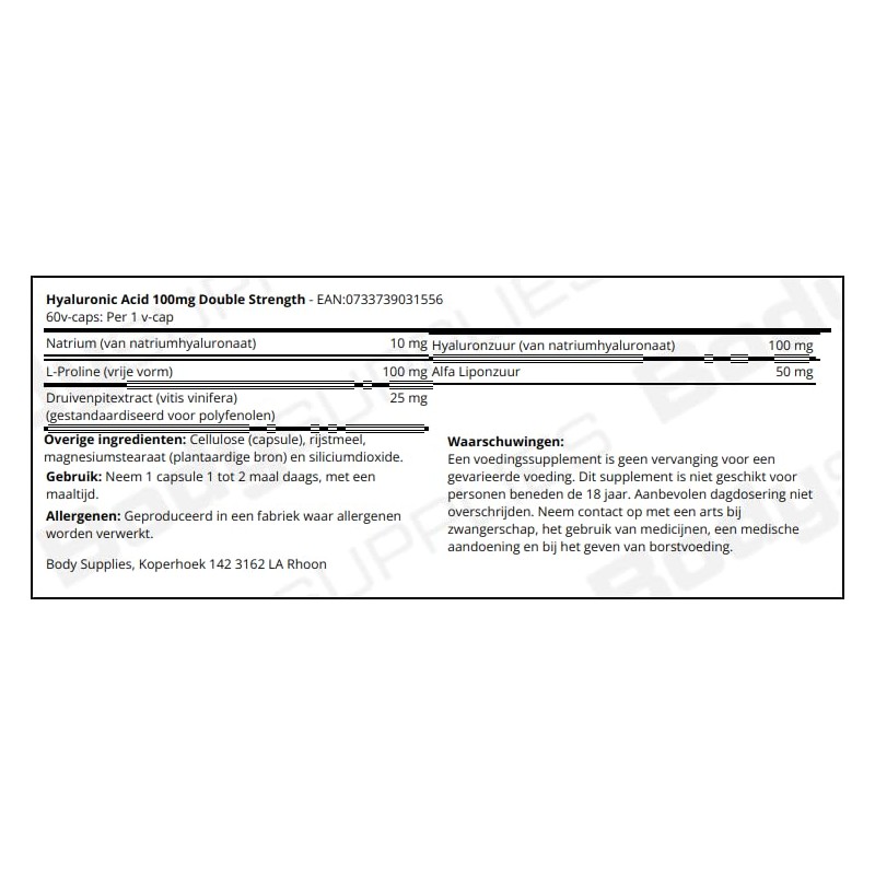 Hyaluronic Acid 100mg Double Strength - 60 v-caps