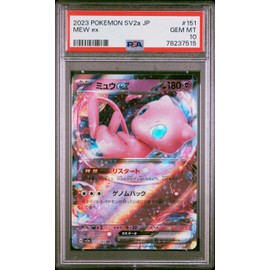 Graded 2023 PKM SV2a Japanese Mew ex #151 Trading Card Game PSA 10 Gem Mint