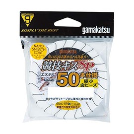 Gamakatsu N161 4-0.8 Competition Kiss SP50 Piece Process (With Tiny Gold Beads)