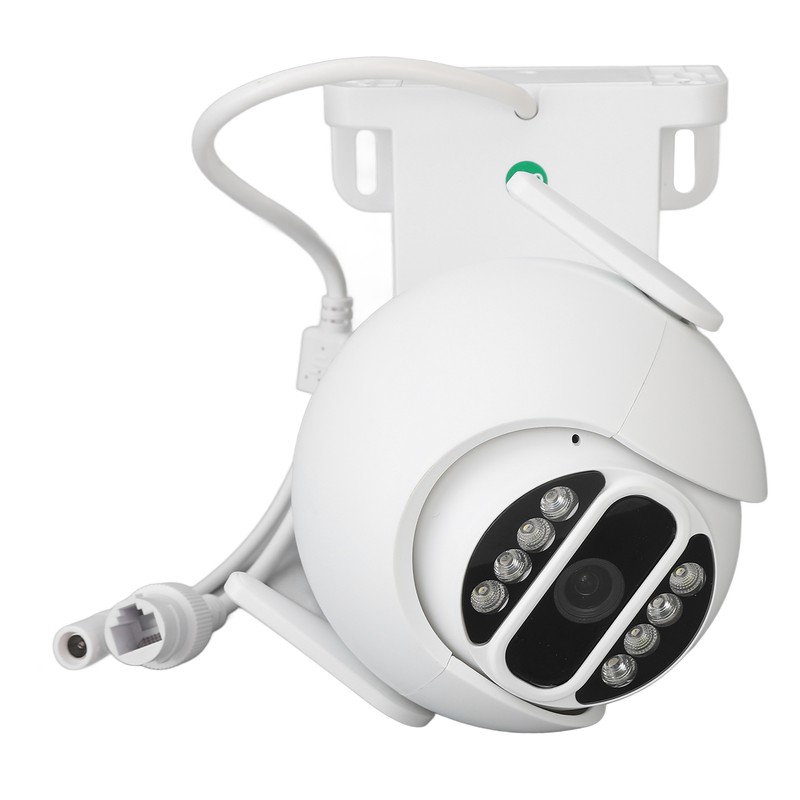 2MP Wireless Surveillance Camera Night Vision HD Network Remote Ball