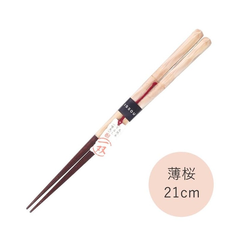 Couples Chopsticks, 1 Pair of Celestial Mai, Paulownia Box, Wrapping