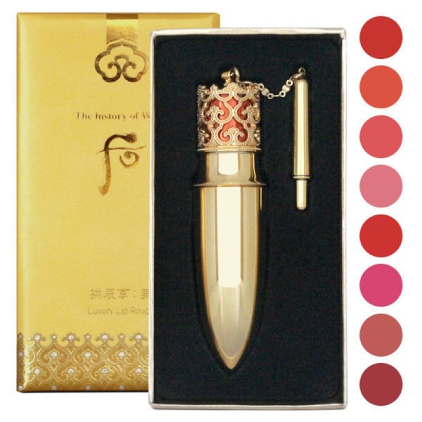 The Whoo Gongjinhyangmi Luxury Lip Rouge 6g / Wrinkle improvement