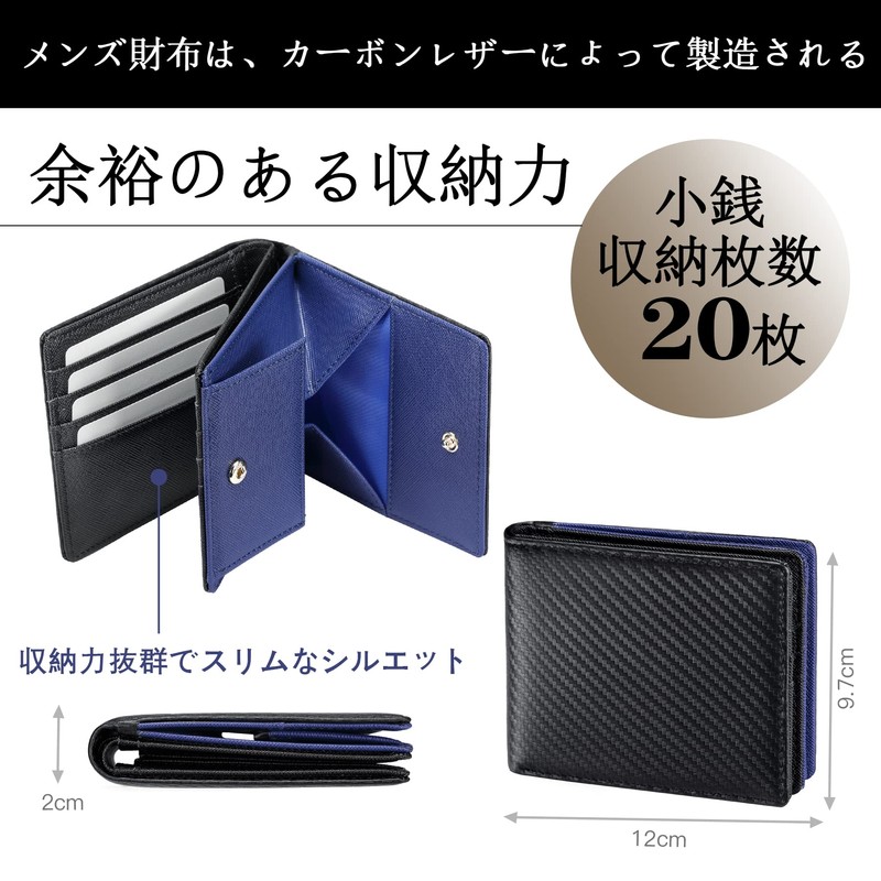 MORFFEYIA Men's Wallet, Large Capacity, Genuine Leather, YKK Product, Separate