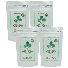 【熊本県産 無添加 無農薬】 くまもとブランド認定 モリンガ100% モリンガの粒 240粒（30日分） 4袋 天草モリンガファーム