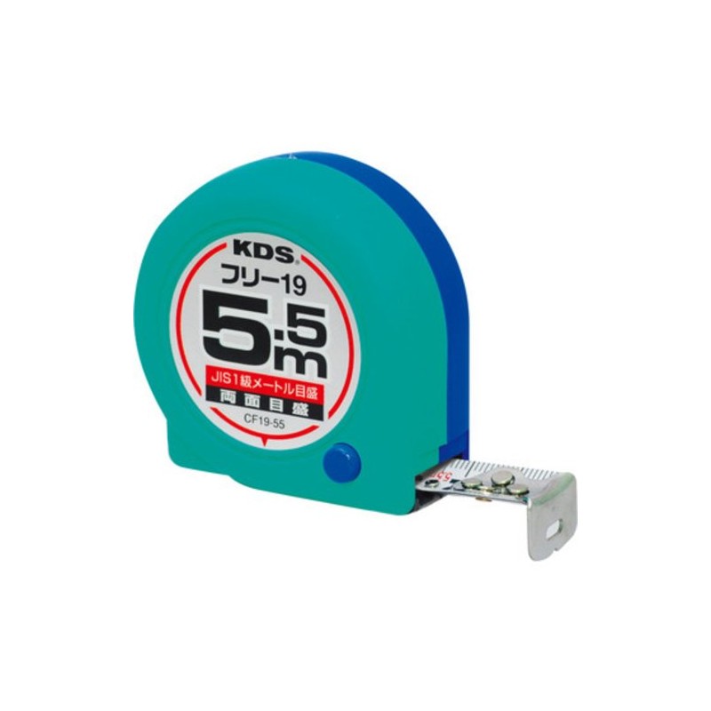Uneven Tech KDS Tape Double-Sided Compact Free