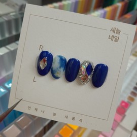 Blue marble full stone nail - double-sided tape / 블루 마블 풀스톤 네일 - 양면테이프